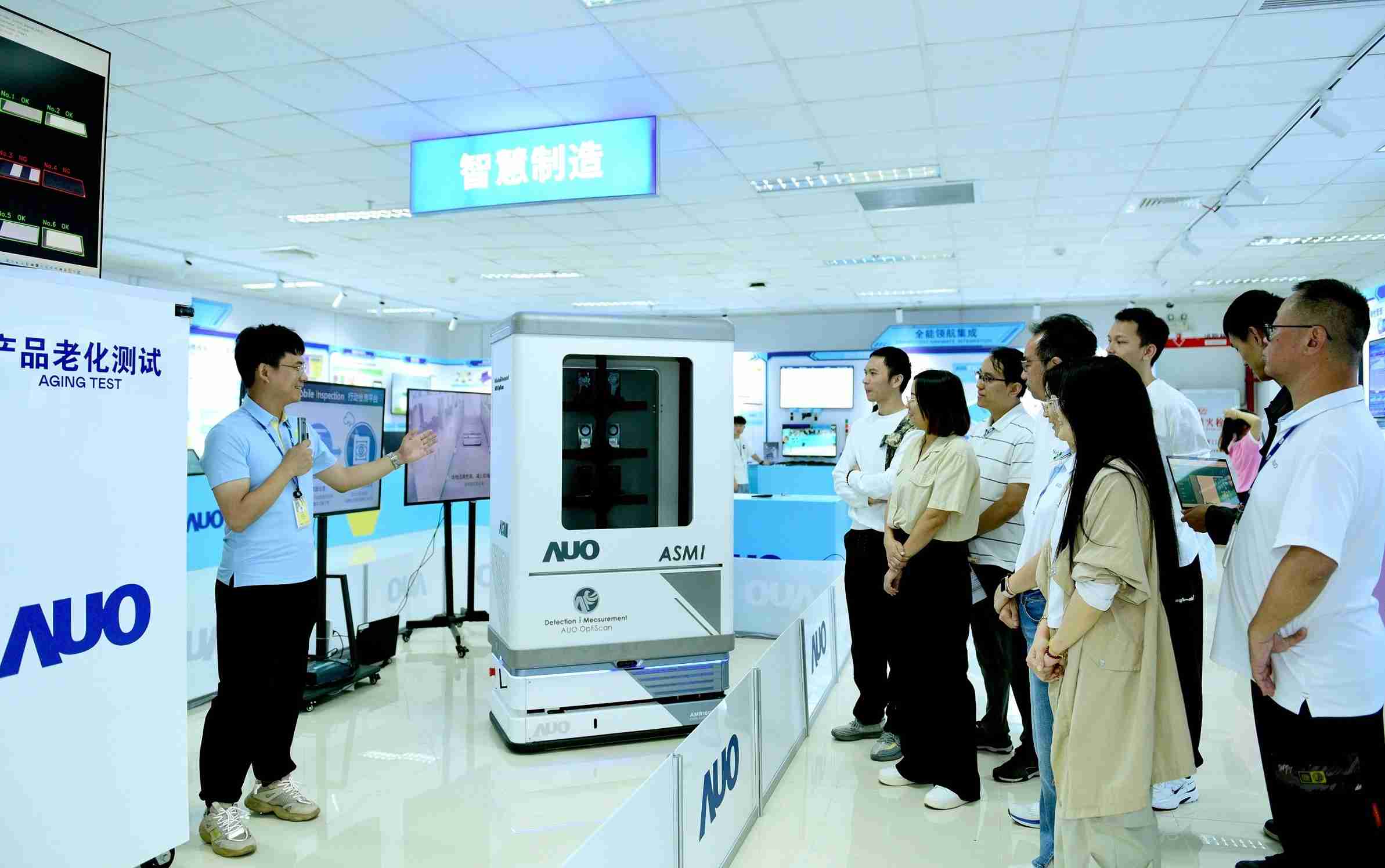 欧陆注册厦门将5G+ABC技术串联生产管理全流程，，打通研发、、、采购、、、生管、、制程、、设备、、、质量等产品全生命周期制造流程，，完成数字化设计、、、智慧供应链、、、智能座舱、、全流程设备管理、、、数据驱动优化、、、、智慧在线检测、、、、智慧品管等自适应生产模式升级