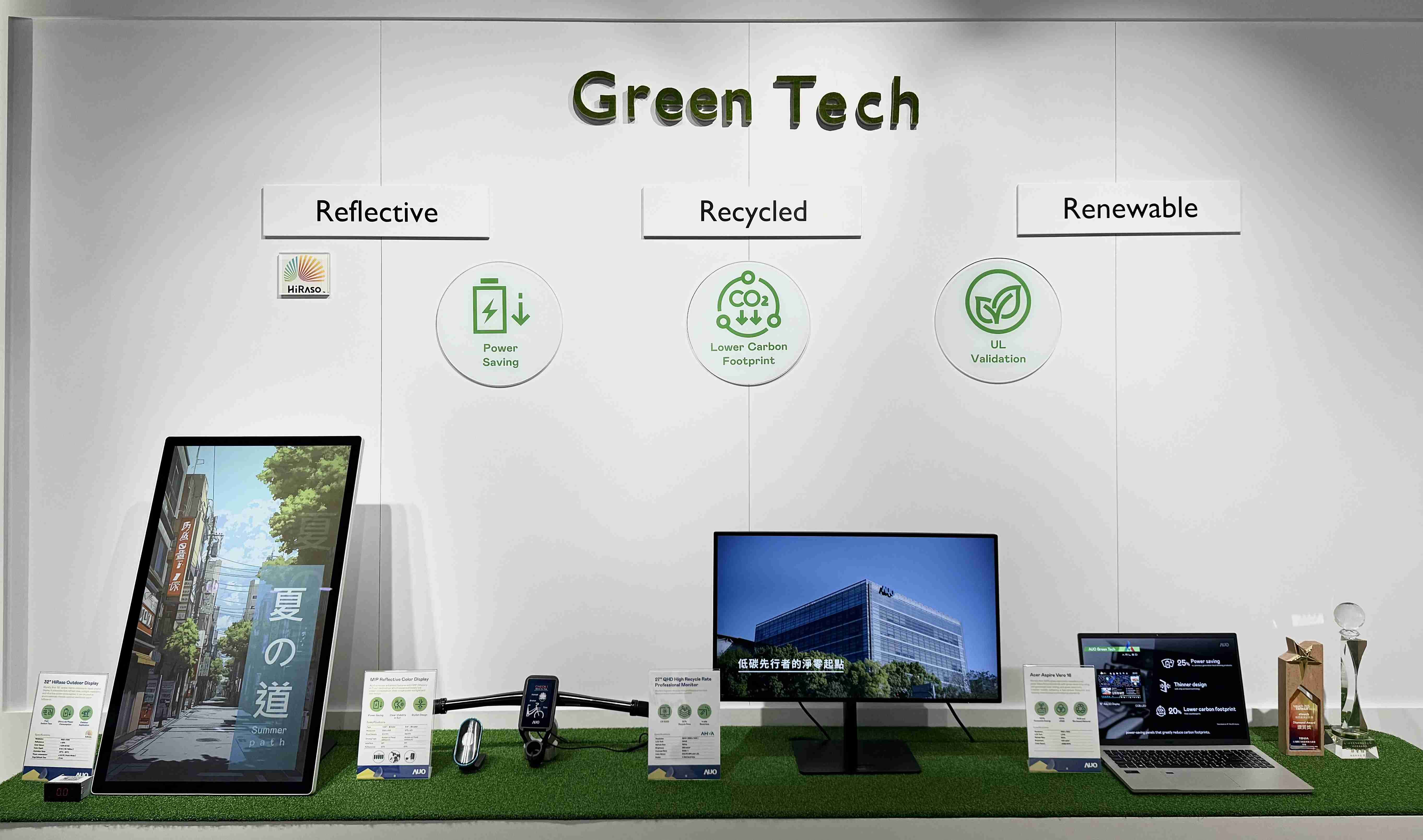 欧陆注册透过前瞻性的绿色技术布局，，从供应链碳管理、、、、产品碳排信息透明度，，到卷标体系与市场沟通机制，，，全面展现其在永续产品创新上的技术实力与行动决心。。。。